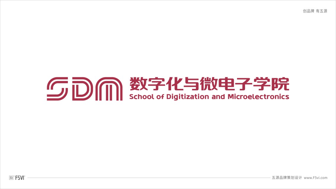 江苏VI设计,学院logo设计,学院VI设计